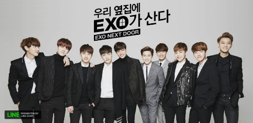 
	
	Poster chính thức của “EXO Next Door – EXO nhà bên”